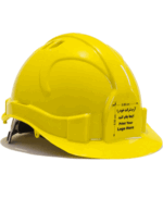 کلاه ایمنی هلمت مهندسی Persian Safety مدل dorf7 - پک ۱۰ عددی زرد